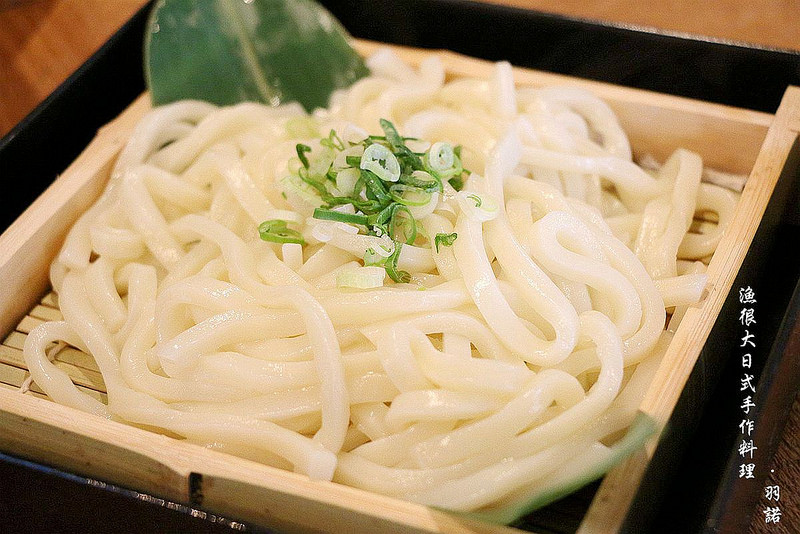 漁很大日式手作料理105