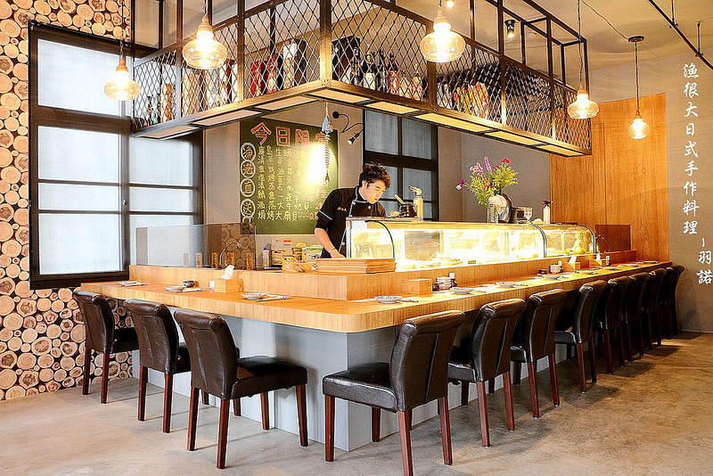 漁很大日式手作料理007