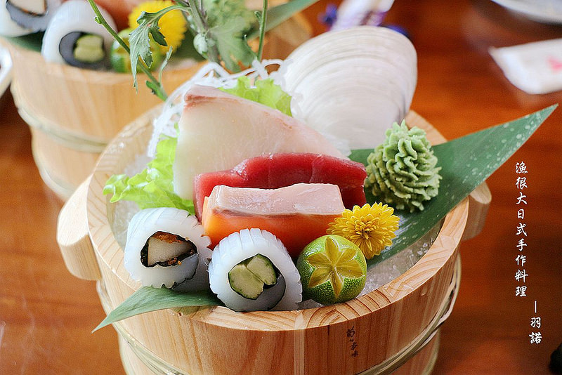 漁很大日式手作料理031