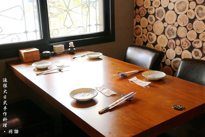 漁很大日式手作料理010