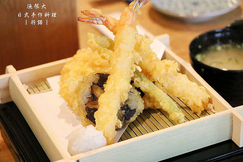 漁很大日式手作料理087