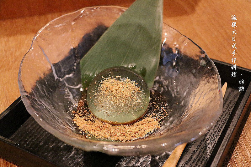 漁很大日式手作料理183