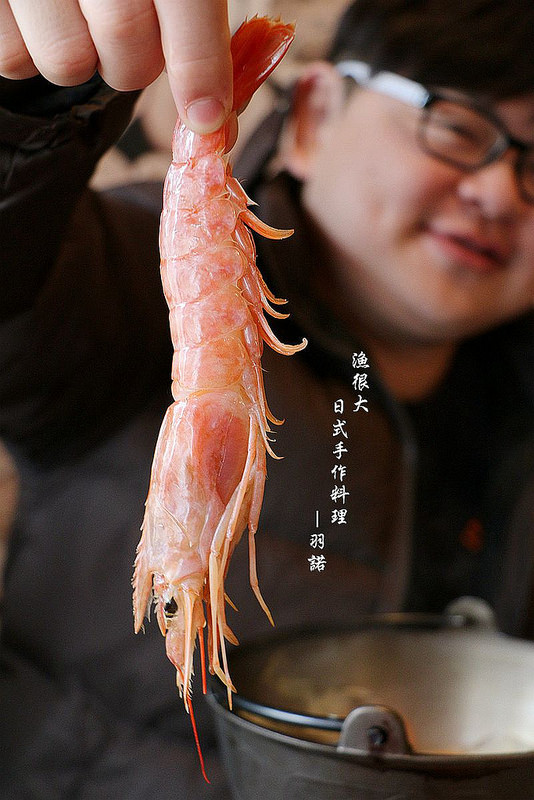 漁很大日式手作料理079
