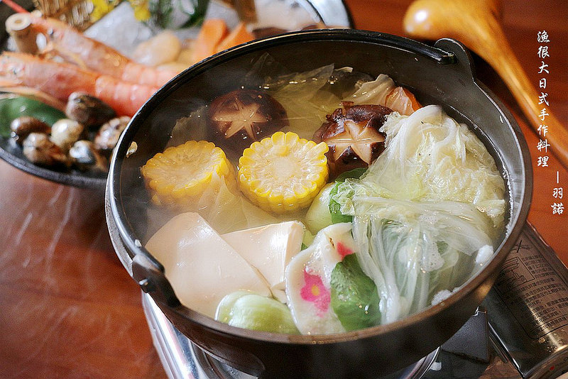 漁很大日式手作料理068