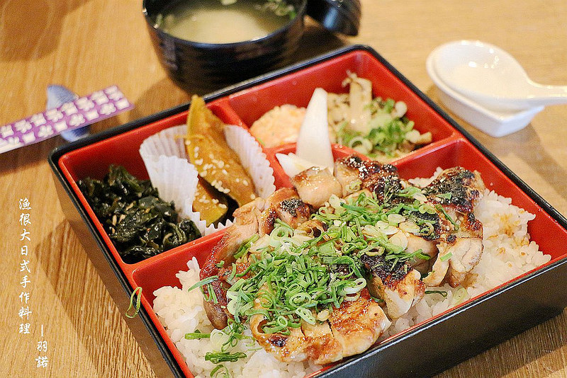 漁很大日式手作料理097