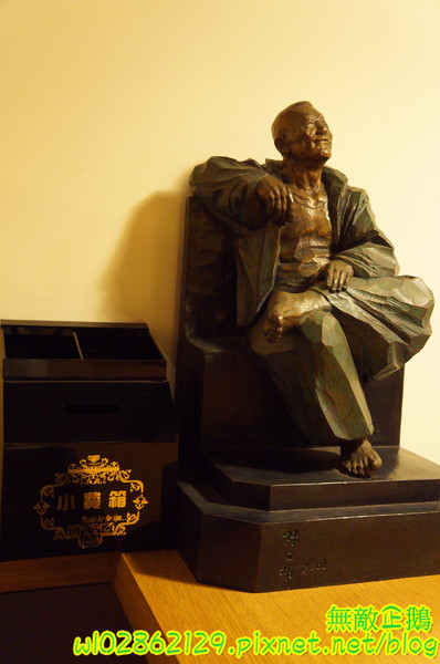 石亭日本料理:【台南-北區】精緻x新鮮...擺盤美.氣氛佳..奢華的海味~《石亭日本料理》