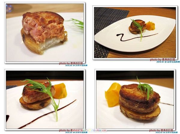 石亭日本料理：（台南。北區美食）石亭日本料理 / 超～日本風～『粉嫩豔麗 櫻花樹旁的日式料理餐廳』。新鮮漁獲直送。精緻美味套餐。