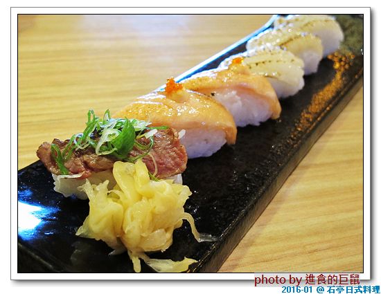 石亭日本料理：（台南。北區美食）石亭日本料理 / 超～日本風～『粉嫩豔麗 櫻花樹旁的日式料理餐廳』。新鮮漁獲直送。精緻美味套餐。