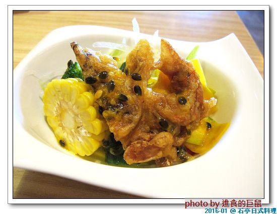 石亭日本料理：（台南。北區美食）石亭日本料理 / 超～日本風～『粉嫩豔麗 櫻花樹旁的日式料理餐廳』。新鮮漁獲直送。精緻美味套餐。