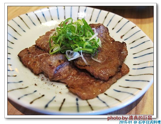 石亭日本料理：（台南。北區美食）石亭日本料理 / 超～日本風～『粉嫩豔麗 櫻花樹旁的日式料理餐廳』。新鮮漁獲直送。精緻美味套餐。