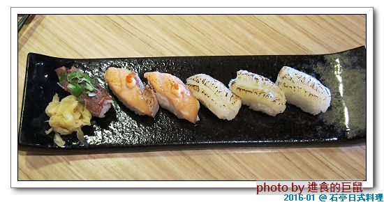 石亭日本料理：（台南。北區美食）石亭日本料理 / 超～日本風～『粉嫩豔麗 櫻花樹旁的日式料理餐廳』。新鮮漁獲直送。精緻美味套餐。