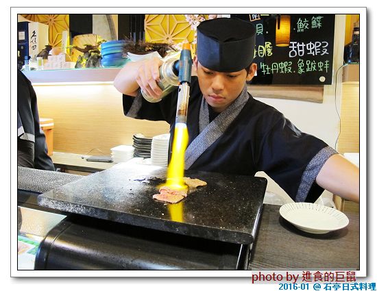 石亭日本料理：（台南。北區美食）石亭日本料理 / 超～日本風～『粉嫩豔麗 櫻花樹旁的日式料理餐廳』。新鮮漁獲直送。精緻美味套餐。