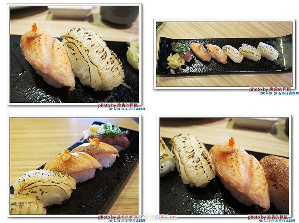 石亭日本料理：（台南。北區美食）石亭日本料理 / 超～日本風～『粉嫩豔麗 櫻花樹旁的日式料理餐廳』。新鮮漁獲直送。精緻美味套餐。