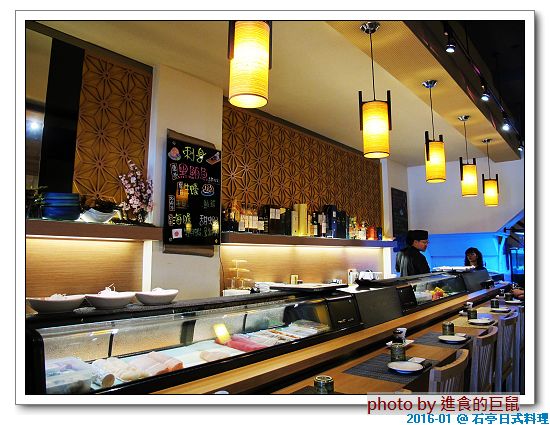 石亭日本料理：（台南。北區美食）石亭日本料理 / 超～日本風～『粉嫩豔麗 櫻花樹旁的日式料理餐廳』。新鮮漁獲直送。精緻美味套餐。