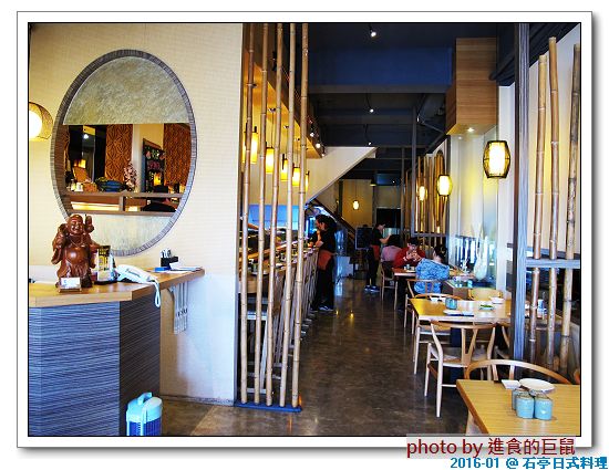 石亭日本料理：（台南。北區美食）石亭日本料理 / 超～日本風～『粉嫩豔麗 櫻花樹旁的日式料理餐廳』。新鮮漁獲直送。精緻美味套餐。