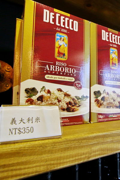 謝宜榮, Pino義大利燉飯專賣店,拿坡里比薩專門店,綜合野蕈溫泉蛋燉飯、白酒燉飯佐紅酒燉牛肉、芝麻葉煙燻鴨肉沙拉