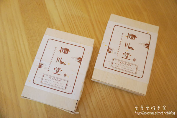 穎川堂-紅豆糕 (2).JPG