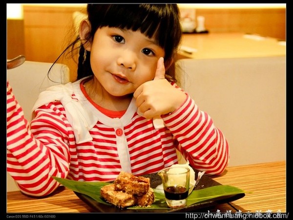 鮨彩日式料理：【桃園♥美食】☼ 鮨彩日式料理(桃園遠百店) ☼ 新鮮美味的食材, 藝術的饗宴♥♥