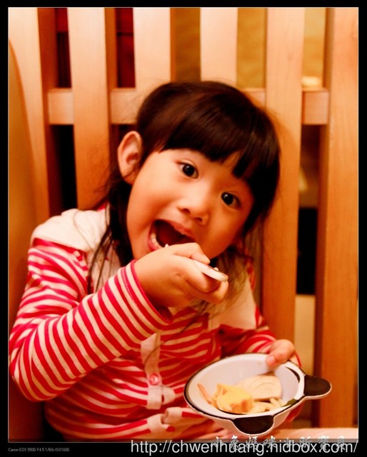 鮨彩日式料理：【桃園♥美食】☼ 鮨彩日式料理(桃園遠百店) ☼ 新鮮美味的食材, 藝術的饗宴♥♥