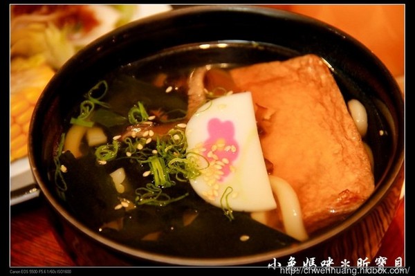 鮨彩日式料理：【桃園♥美食】☼ 鮨彩日式料理(桃園遠百店) ☼ 新鮮美味的食材, 藝術的饗宴♥♥