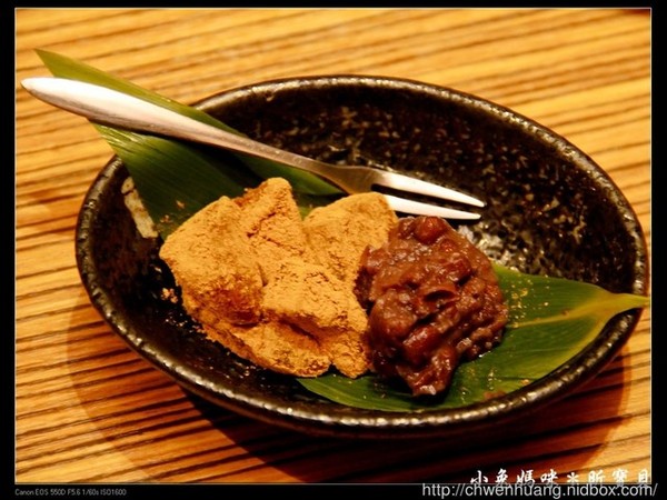 鮨彩日式料理：【桃園♥美食】☼ 鮨彩日式料理(桃園遠百店) ☼ 新鮮美味的食材, 藝術的饗宴♥♥