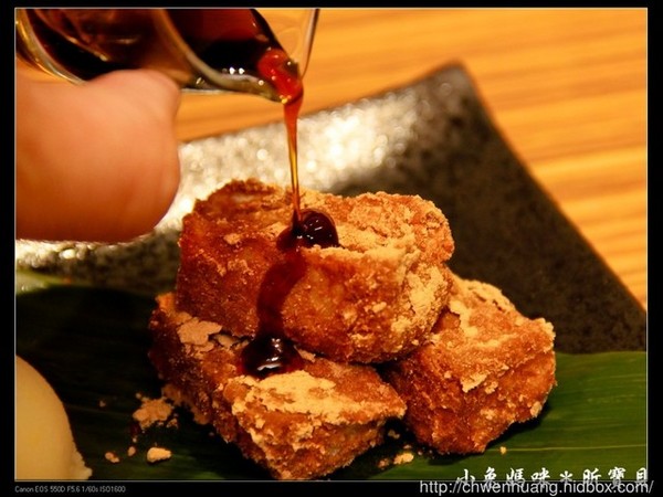 鮨彩日式料理：【桃園♥美食】☼ 鮨彩日式料理(桃園遠百店) ☼ 新鮮美味的食材, 藝術的饗宴♥♥