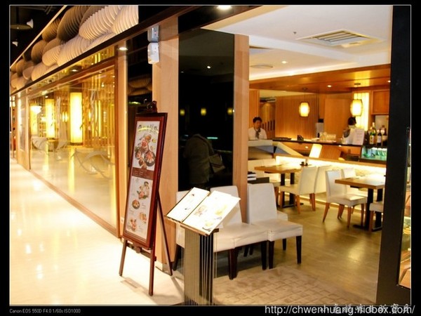 鮨彩日式料理：【桃園♥美食】☼ 鮨彩日式料理(桃園遠百店) ☼ 新鮮美味的食材, 藝術的饗宴♥♥