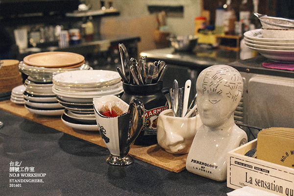 No.8 Workshop 捌號工作室:台北_ No.8 Workshop 捌號工作室, 永春社區裡的個性異國料理
