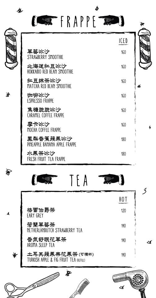 No.8 Workshop 捌號工作室:台北_ No.8 Workshop 捌號工作室, 永春社區裡的個性異國料理