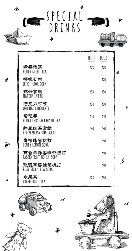 No.8 Workshop 捌號工作室:台北_ No.8 Workshop 捌號工作室, 永春社區裡的個性異國料理