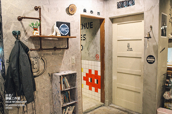 No.8 Workshop 捌號工作室:台北_ No.8 Workshop 捌號工作室, 永春社區裡的個性異國料理