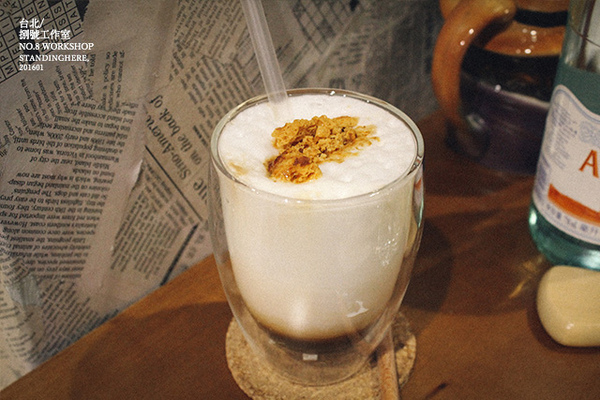 No.8 Workshop 捌號工作室:台北_ No.8 Workshop 捌號工作室, 永春社區裡的個性異國料理