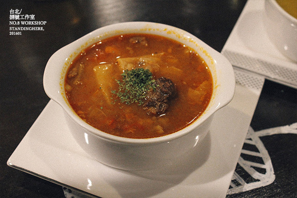 No.8 Workshop 捌號工作室:台北_ No.8 Workshop 捌號工作室, 永春社區裡的個性異國料理