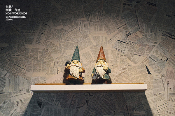 No.8 Workshop 捌號工作室:台北_ No.8 Workshop 捌號工作室, 永春社區裡的個性異國料理