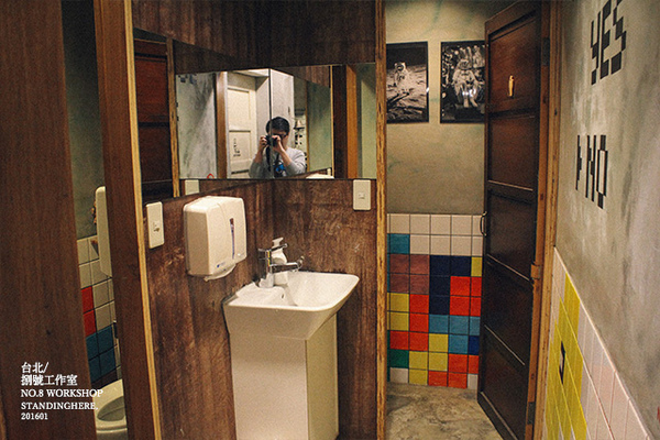 No.8 Workshop 捌號工作室:台北_ No.8 Workshop 捌號工作室, 永春社區裡的個性異國料理