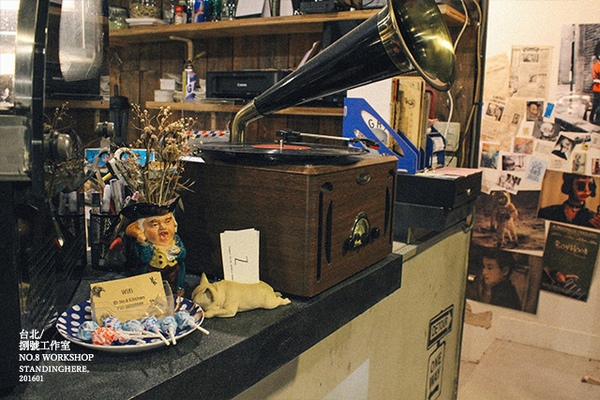 No.8 Workshop 捌號工作室:台北_ No.8 Workshop 捌號工作室, 永春社區裡的個性異國料理