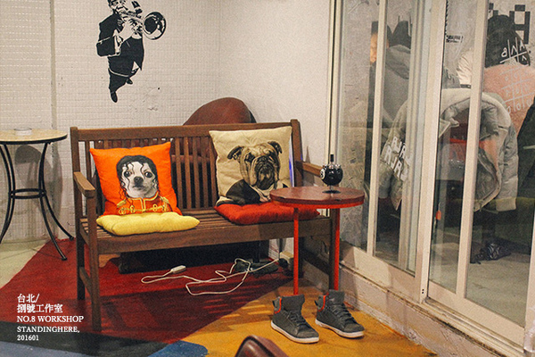 No.8 Workshop 捌號工作室:台北_ No.8 Workshop 捌號工作室, 永春社區裡的個性異國料理