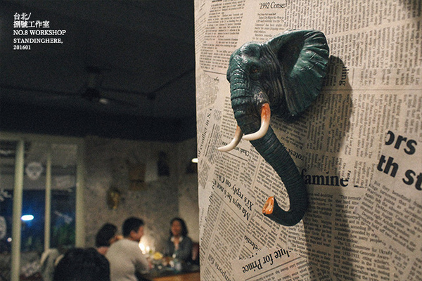 No.8 Workshop 捌號工作室:台北_ No.8 Workshop 捌號工作室, 永春社區裡的個性異國料理