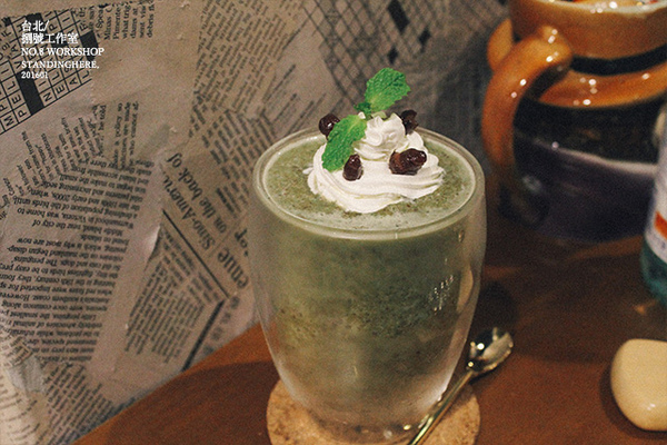 No.8 Workshop 捌號工作室:台北_ No.8 Workshop 捌號工作室, 永春社區裡的個性異國料理