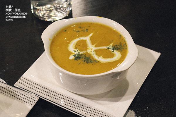 No.8 Workshop 捌號工作室:台北_ No.8 Workshop 捌號工作室, 永春社區裡的個性異國料理