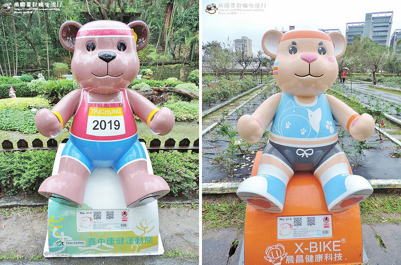 0122-35(健康慢跑熊)