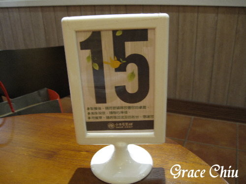 小木屋鬆餅~板橋小木屋%2F小木屋板橋中山店%2F新北好吃鬆餅%2F板橋好吃鬆餅%2F散步美食%2F板橋平價咖啡%2F板橋早餐%2F板橋下午茶