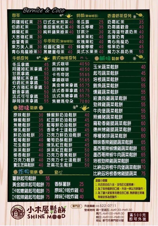 12243319_767061580089715_7516291230951956450_n