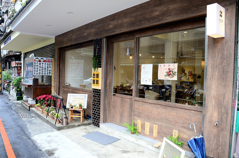 小空間板橋早午餐咖啡廳不限時推薦小倉庫菜單時間新埔 (4)