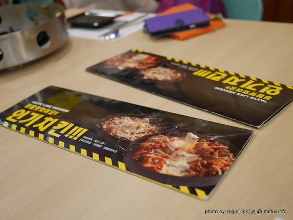 OMAYA春川炒雞(台中崇德店):【食記】台中Omaya 乳溝起司春川炒雞-台中崇德店@北區 : 噢媽呀還是麻藥瘋雞? 價格尚可, 口味不差, 容易吃膩的李光洙愛情鍋