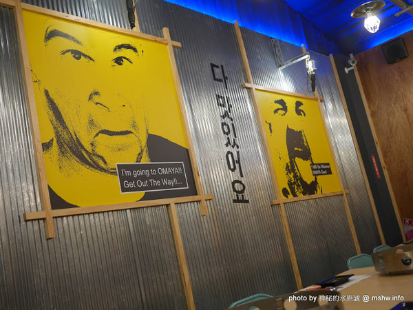 OMAYA春川炒雞(台中崇德店):【食記】台中Omaya 乳溝起司春川炒雞-台中崇德店@北區 : 噢媽呀還是麻藥瘋雞? 價格尚可, 口味不差, 容易吃膩的李光洙愛情鍋