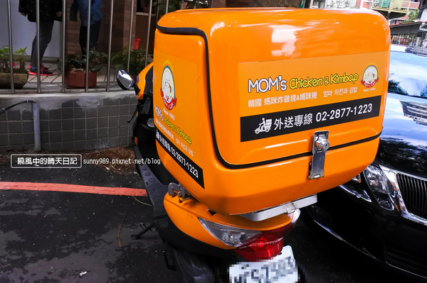 MOM'S C & K:【天母 | MOM'S C & K】韓國媽媽味的酥脆炸雞及爆香紫菜飯捲