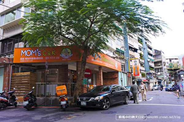 MOM'S C & K:【天母 | MOM'S C & K】韓國媽媽味的酥脆炸雞及爆香紫菜飯捲