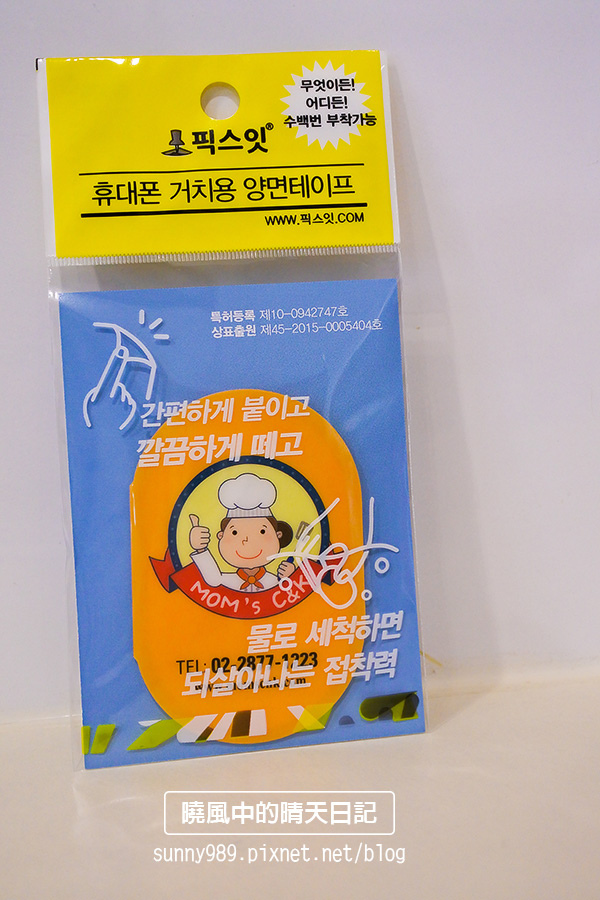 MOM'S C & K:【天母 | MOM'S C & K】韓國媽媽味的酥脆炸雞及爆香紫菜飯捲