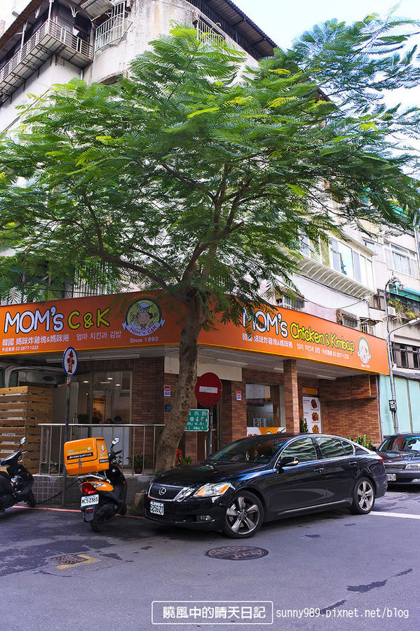 MOM'S C & K:【天母 | MOM'S C & K】韓國媽媽味的酥脆炸雞及爆香紫菜飯捲